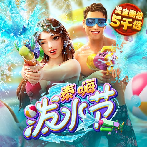 三亿体育网页版