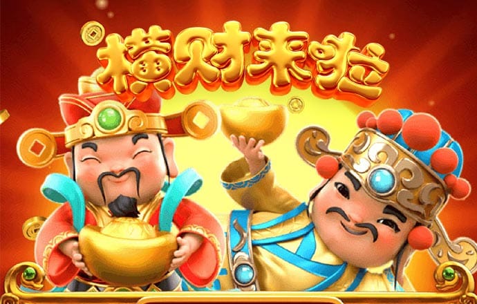 bg电子首页