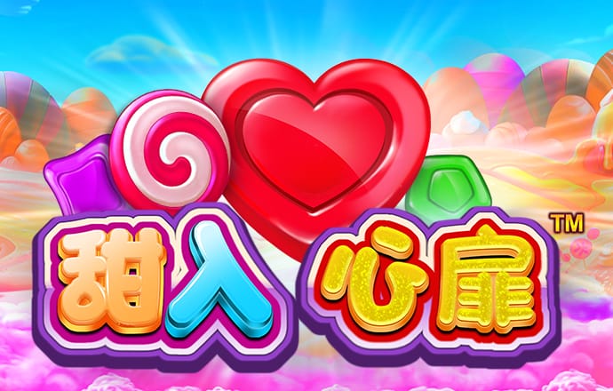 b体育官网在线登录