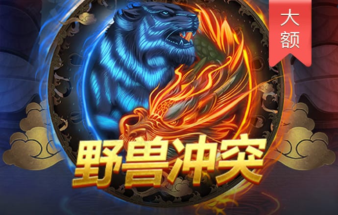 千亿体育登录入口官网