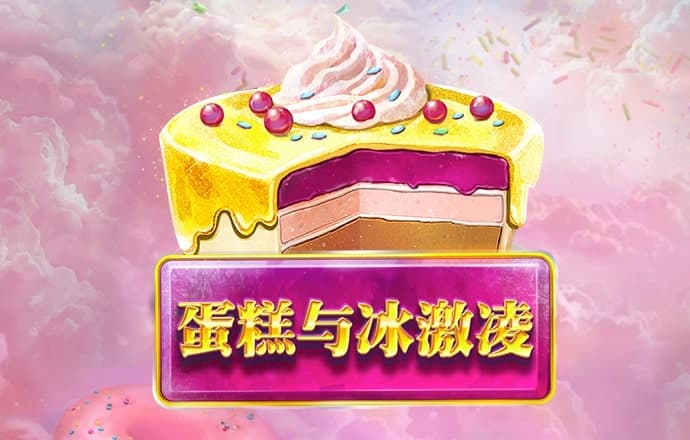 bwin体育官网app