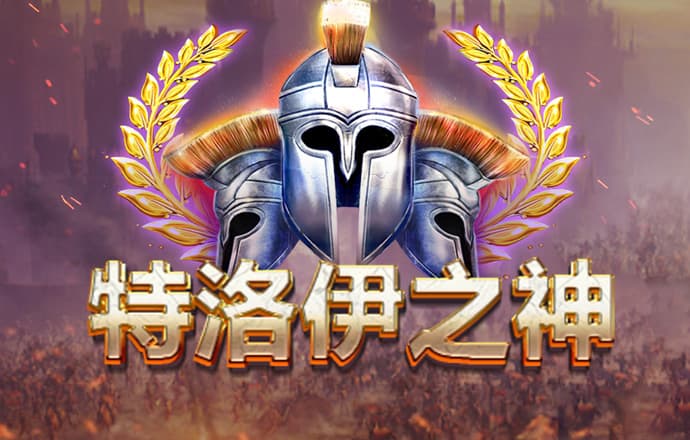 leyucom乐鱼官网