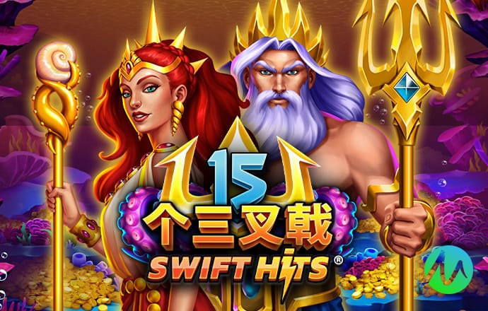 爱游戏全站app官方网址是多少